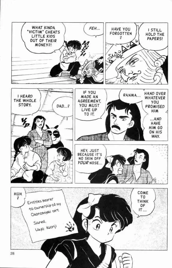 Ranma 1/2 Chapter 150 12